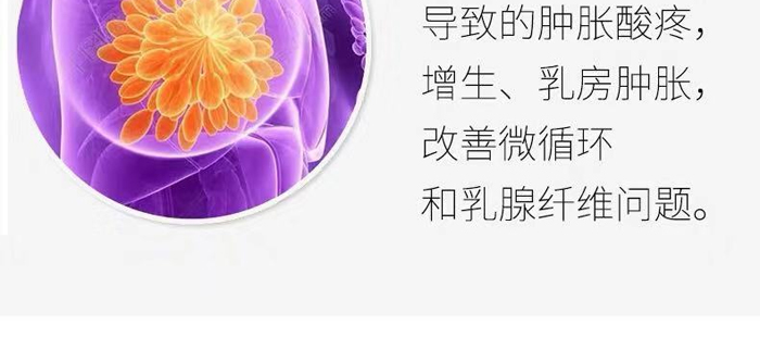 ����Ԋ(sh��)͸���敳�׺�