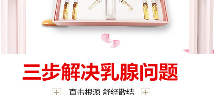 ����Ԋ(sh��)͸���敳�׺�