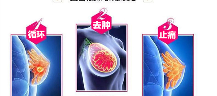 ����Ԋ(sh��)͸���敳�׺�