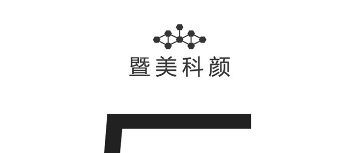 �������������ɷ��׺�