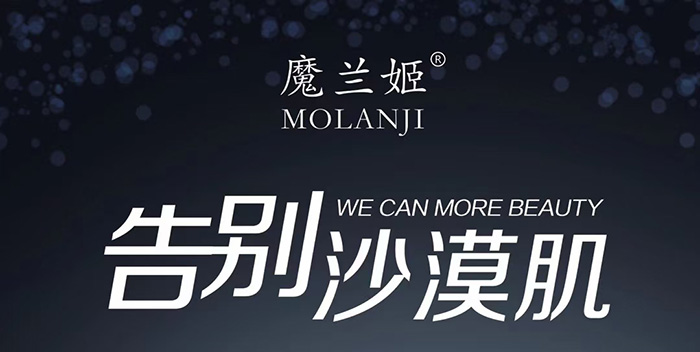 ħ�m��ˮ������˪