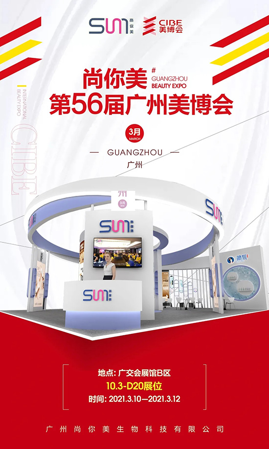 ��������ţ�D(zhu��n)Ǭ�����_(k��i)�T(m��n)�t��8�غ��Y����ȼ���V��������(hu��)