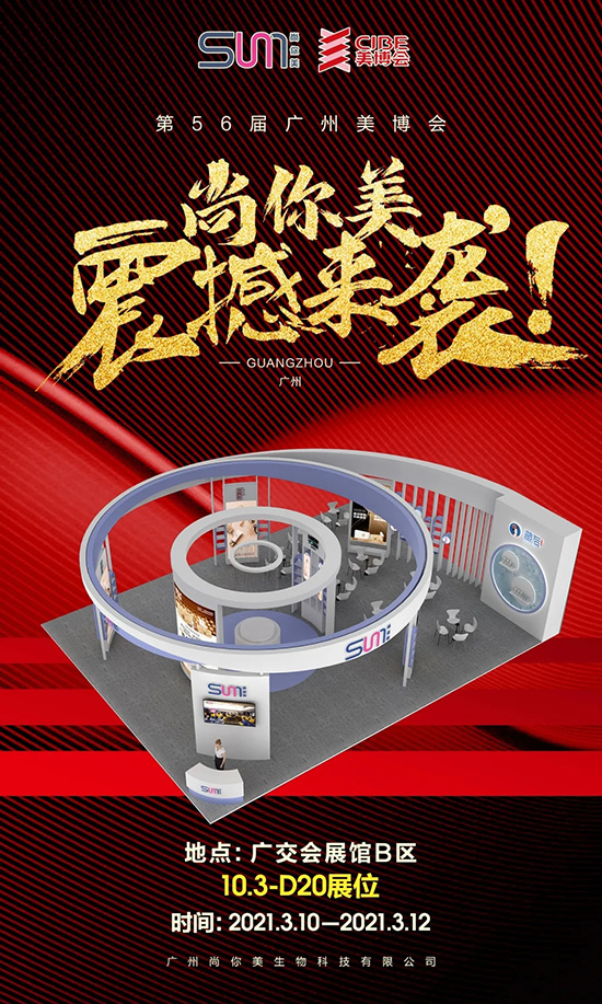 ��������ţ�D(zhu��n)Ǭ�����_(k��i)�T(m��n)�t��8�غ��Y����ȼ���V��������(hu��)