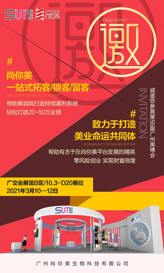 ��������ţ�D(zhu��n)Ǭ�����_(k��i)�T(m��n)�t��8�غ��Y����ȼ���V��������(hu��)