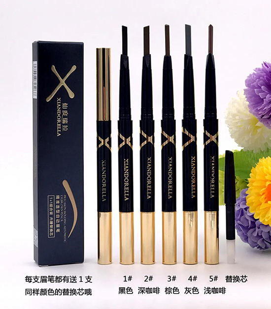 �Ԅ�(d��ng)ü�P