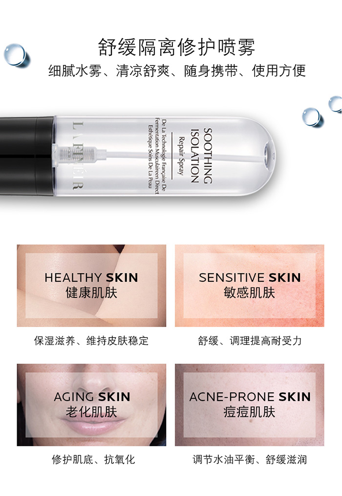 �������澏���x���o���F