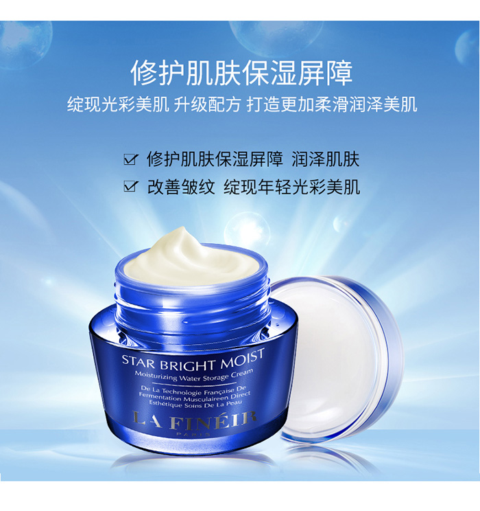 ����������静(r��n)��(ch��)ˮ˪