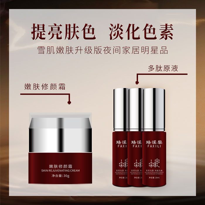 �mϪ��ѩ�����w����(j��)��