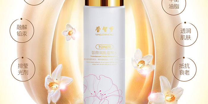 ���ǉ�(m��ng)��(r��n)�����B(y��ng)ˮ