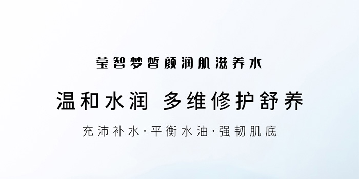 ���ǉ�(m��ng)��(r��n)�����B(y��ng)ˮ