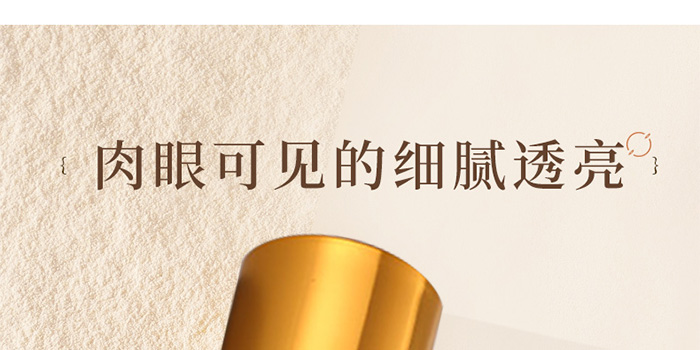 ���ǉ�(m��ng)��(r��n)�����B(y��ng)ˮ