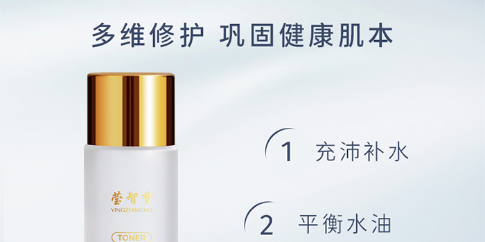 ���ǉ�(m��ng)��(r��n)�����B(y��ng)ˮ