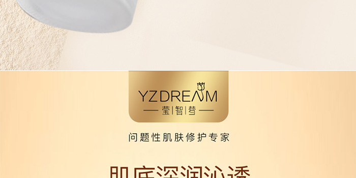 ���ǉ�(m��ng)��(r��n)�����B(y��ng)ˮ