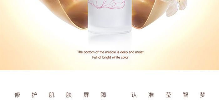 ���ǉ�(m��ng)��(r��n)�����B(y��ng)ˮ