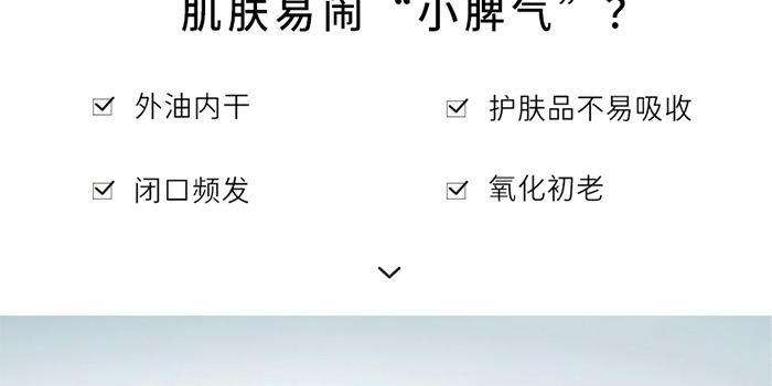 ���ǉ�(m��ng)��(r��n)�����B(y��ng)ˮ