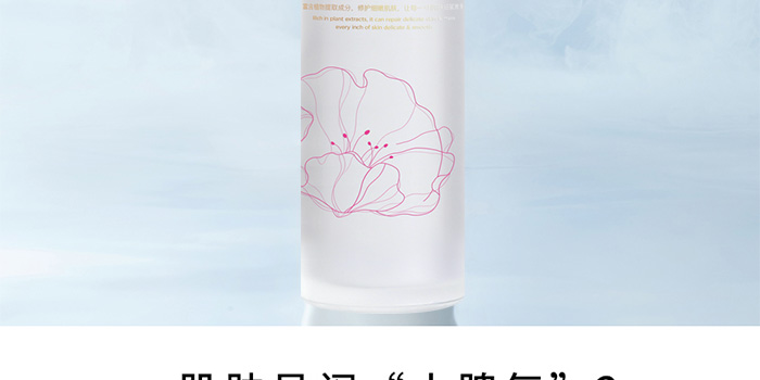 ���ǉ�(m��ng)��(r��n)�����B(y��ng)ˮ