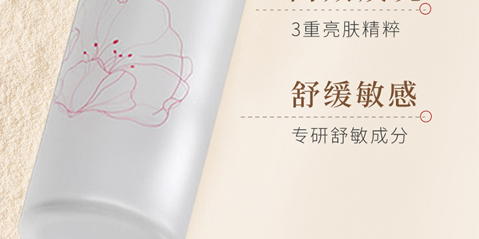 ���ǉ�(m��ng)��(r��n)�����B(y��ng)ˮ