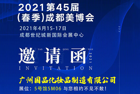 �V�݇�Ʒ���yƷ�c����s5̖�^5M06