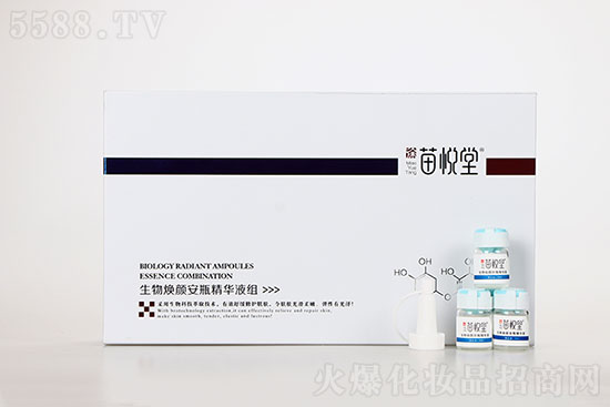 �琂������ƿ���AҺ�׺�