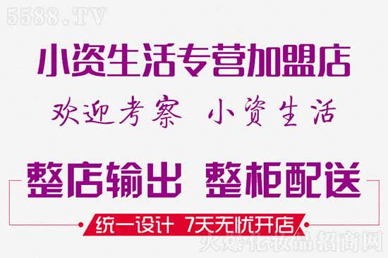 С�Y���(zhu��n)�I(y��ng)���˵�4