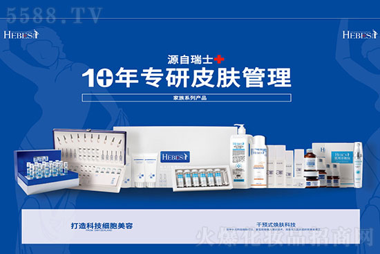 ���R�V�|�հ�𪺞�s�𱬾W(w��ng)���y���x������·