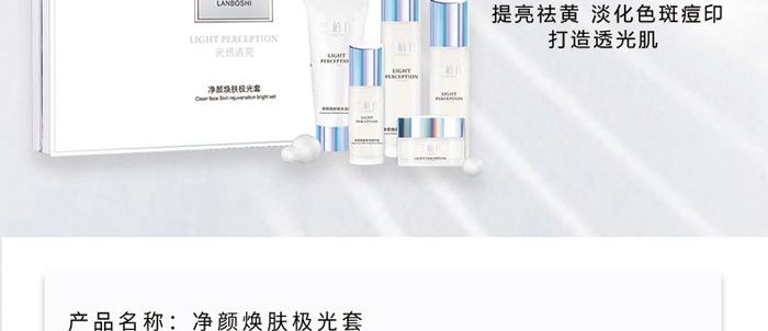 ����w�O����