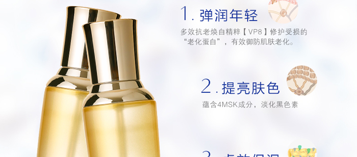 ����(m��ng)Ȫ�x���ۼ��a(b��)ˮ��