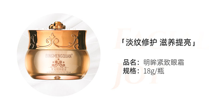 ����(m��ng)Ȫ�݌�������˪