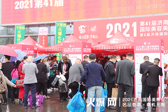 �𱬻��yƷ���̾W(w��ng)������(j��)�����I(y��)���[��(hu��)