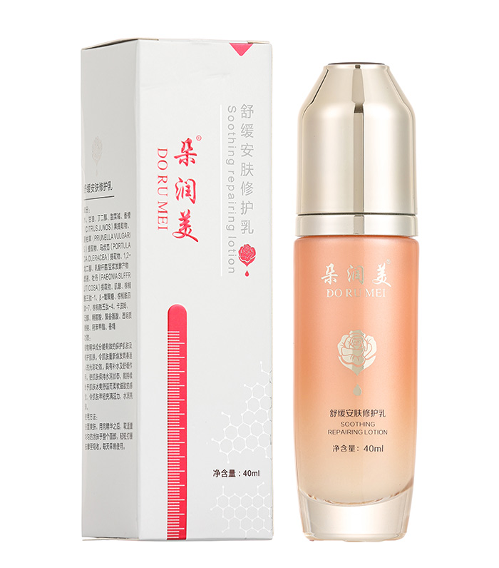 �䝙(r��n)���澏���w���o(h��)��