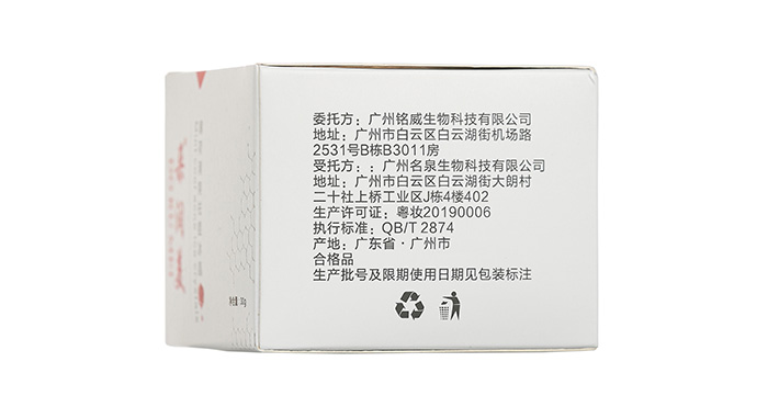 �䝙��������ˬ�����