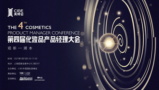 ���Čû��yƷ�a(ch��n)Ʒ��(j��ng)�����