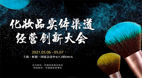 ���yƷ��(sh��)�w������(j��ng)�I��(chu��ng)�´��