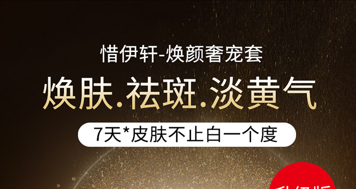 ϧ��܎����݌���