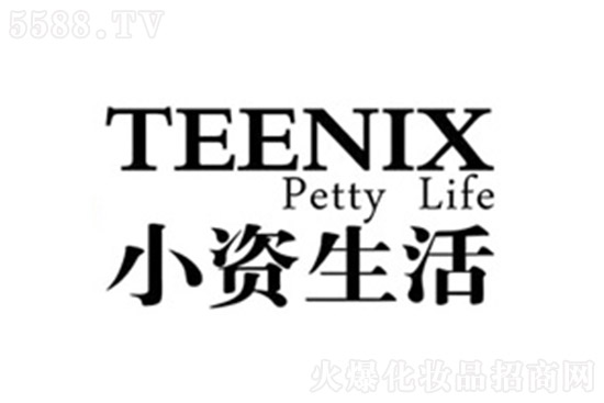 С�Y����I���˵�