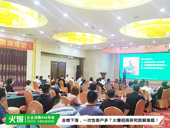 �T�����ùܣ�����Ч�ʵ�������I(y��)����548ϵ�y(t��ng)�������컢��֮�������߈�(zh��)�����F(tu��n)�(du��)��