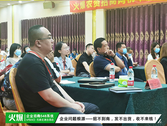 ��I(y��)�����y��ӯ�������I(y��)�����£�����I(y��)����548ϵ�y(t��ng)������ͻ�ƘI(y��)��ƿ�i���������񱩝q��