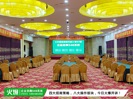 ��I(y��)�����y��ӯ�������I(y��)�����£�����I(y��)����548ϵ�y(t��ng)������ͻ�ƘI(y��)��ƿ�i���������񱩝q��