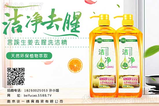 �Ͼ��fһ�\ʳ���Q(m��o)���޹�˾