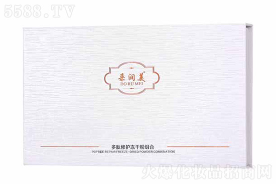 �䝙���������o���ɷ۽M��