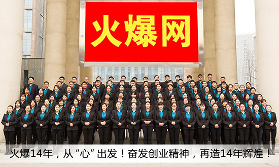 ����ף�R�𱬾W(w��ng)�s�@�����ݸ��^(q��)2021��^(q��)���͘I(y��)Ҋ��(x��)���ء���