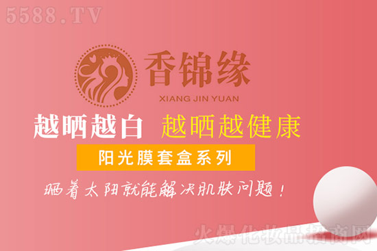 ���\��ꖹ�Ĥ�׺�ϵ��