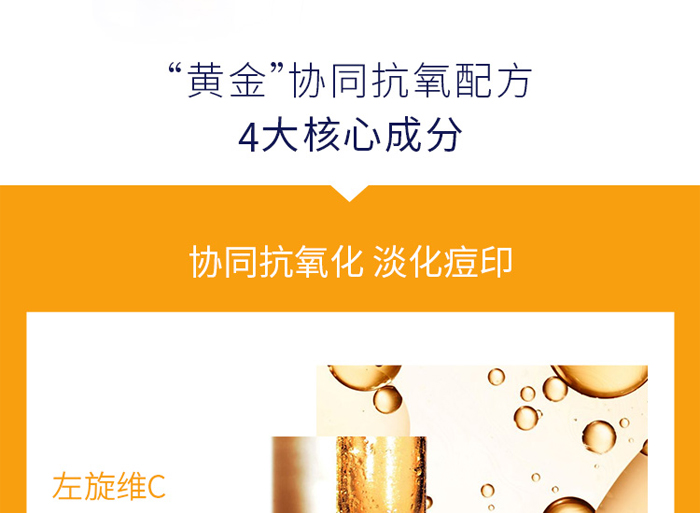 �ŭZ������˪