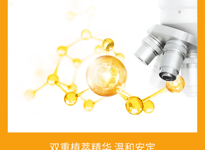 �ŭZ������˪