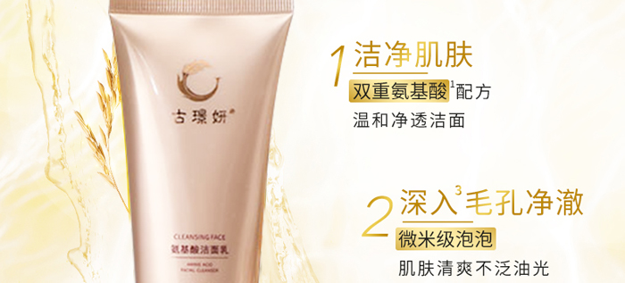 �ŭZ�������ᝍ����