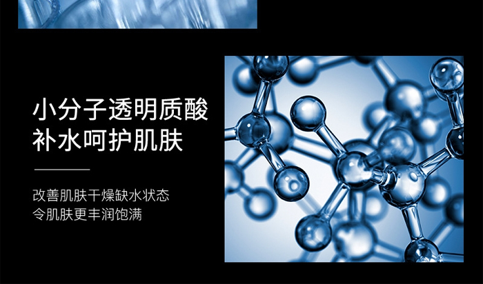 �ŭZ���������Q�z�a(b��)ˮ��Ĥ-30ml��10Ƭ