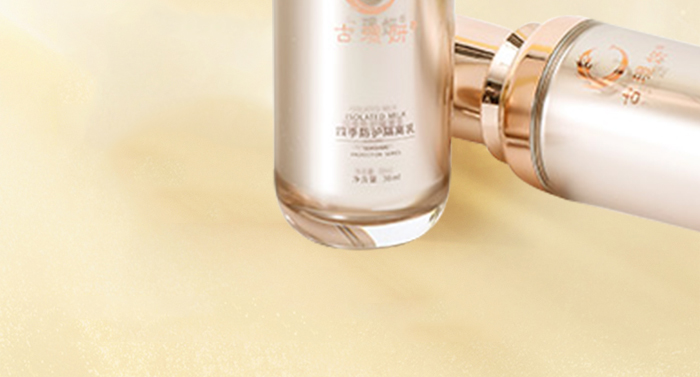 古璟妍四季防護(hù)隔離乳- 古璟妍四季防護(hù)隔離乳-