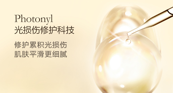 古璟妍四季防護(hù)隔離乳- 古璟妍四季防護(hù)隔離乳-