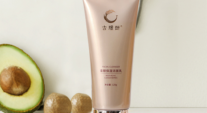 古璟妍雪顏保濕潔面乳- 古璟妍雪顏保濕潔面乳-