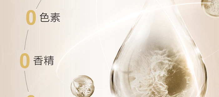 ؐ��ޱԊ�������R���aˮ�ޏ;��A